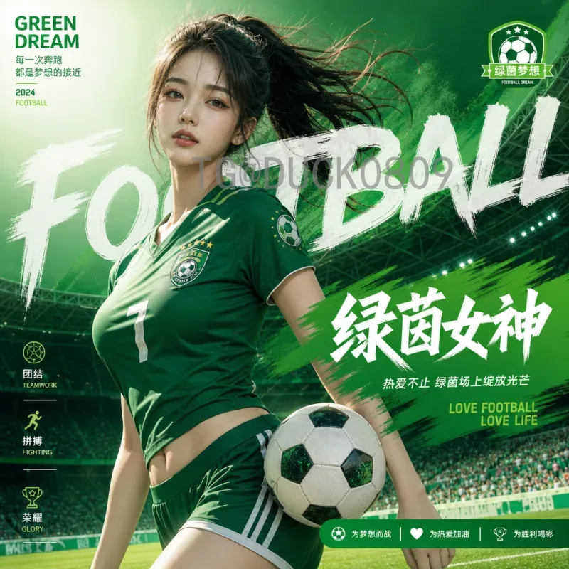 卡游2026世界杯：卡片收藏与足球热潮的完美结合，玩家与藏家的新期待